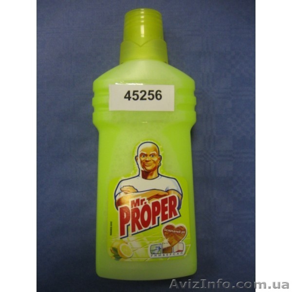 Средства по уходу за полами - <ro>Изображение</ro><ru>Изображение</ru> #1, <ru>Объявление</ru> #1382321