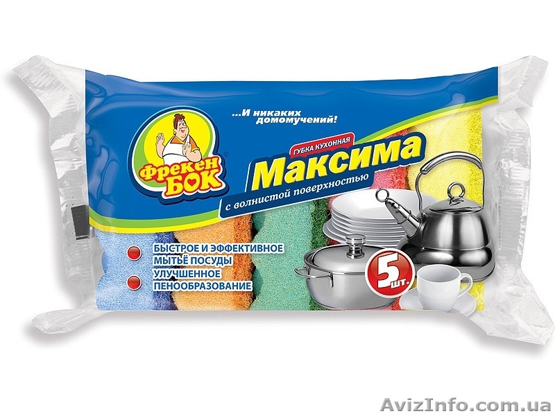 Губки для мытья посуды - <ro>Изображение</ro><ru>Изображение</ru> #1, <ru>Объявление</ru> #1381062