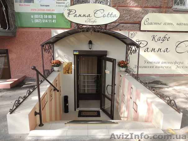 Кафе-кондитерская «PannaCotta» - <ro>Изображение</ro><ru>Изображение</ru> #1, <ru>Объявление</ru> #1380434