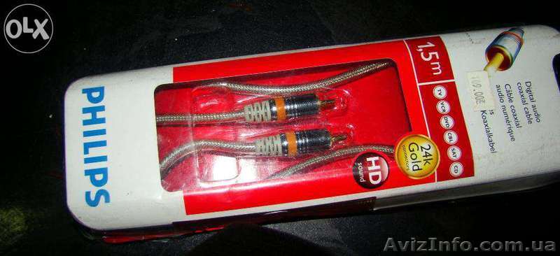 Кабель коаксиальный цифровой - <ro>Изображение</ro><ru>Изображение</ru> #1, <ru>Объявление</ru> #1420209