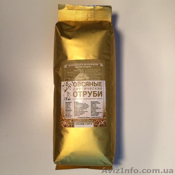 овсяные отруби от производителя с доставкой - <ro>Изображение</ro><ru>Изображение</ru> #1, <ru>Объявление</ru> #336513