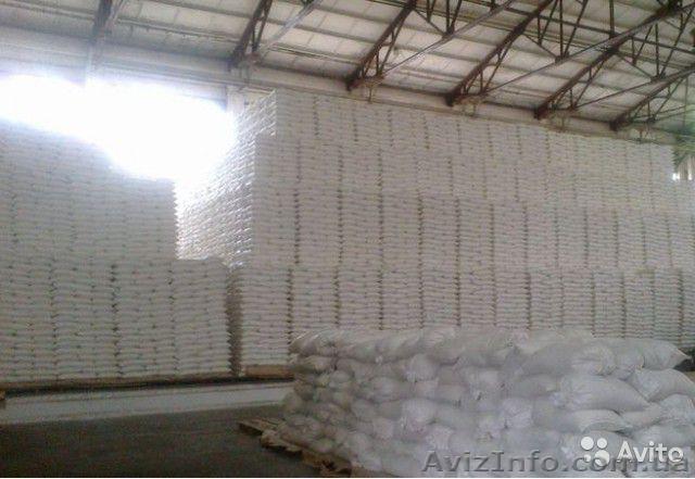 Продам сахар с доставкой по Украине - <ro>Изображение</ro><ru>Изображение</ru> #1, <ru>Объявление</ru> #1453910