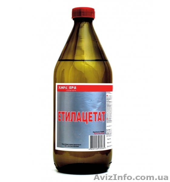 Этилацетат (растворитель) - <ro>Изображение</ro><ru>Изображение</ru> #1, <ru>Объявление</ru> #1470784