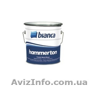 Молотковая Эмаль - <ro>Изображение</ro><ru>Изображение</ru> #1, <ru>Объявление</ru> #1470758