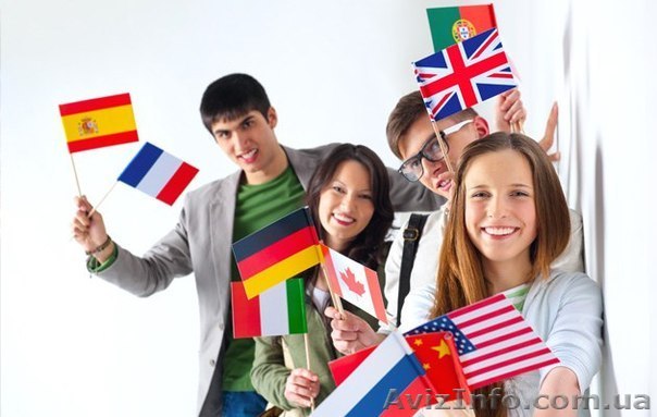 Языковая школа Николаев - <ro>Изображение</ro><ru>Изображение</ru> #1, <ru>Объявление</ru> #1468385