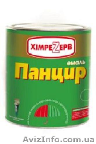 Краска по шиферу и оцинковке "Панцирь" - <ro>Изображение</ro><ru>Изображение</ru> #1, <ru>Объявление</ru> #1460643