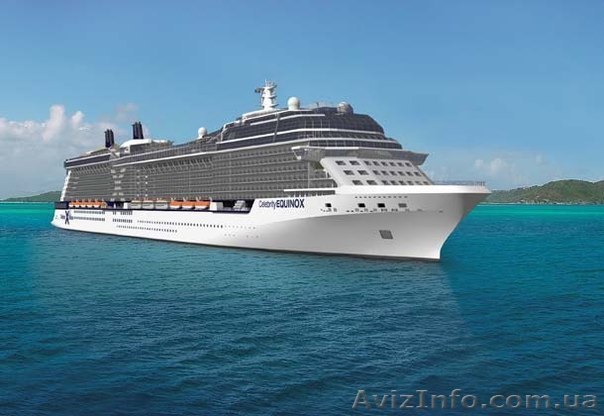 Школа персонала на Круизный Лайнер в Николаеве - <ro>Изображение</ro><ru>Изображение</ru> #1, <ru>Объявление</ru> #1468404