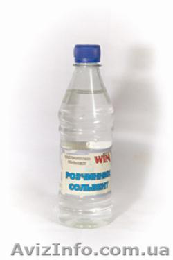 Сольвент (растворитель для красок) - <ro>Изображение</ro><ru>Изображение</ru> #1, <ru>Объявление</ru> #1460638