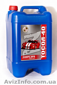Тосол, антифриз - <ro>Изображение</ro><ru>Изображение</ru> #1, <ru>Объявление</ru> #1470666