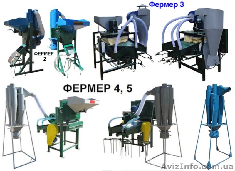 Крупоцех-крупорушка Фермер 2, 3, 4, 5 - <ro>Изображение</ro><ru>Изображение</ru> #1, <ru>Объявление</ru> #1490726