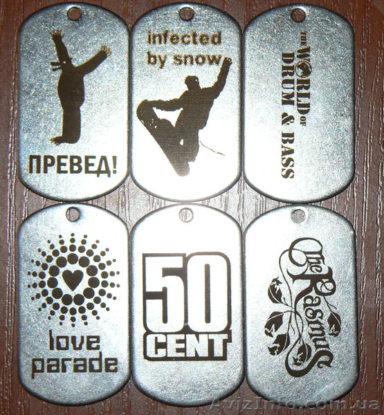 Гравировка на металле, стекле, дереве, коже и т.д. - <ro>Изображение</ro><ru>Изображение</ru> #1, <ru>Объявление</ru> #1492594