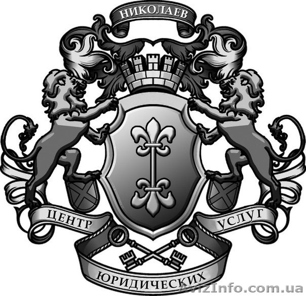 Лишение родительских прав - <ro>Изображение</ro><ru>Изображение</ru> #1, <ru>Объявление</ru> #1487887