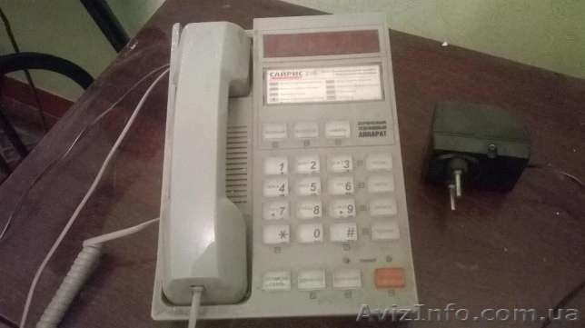 телефон сайрис 216                                               .. - <ro>Изображение</ro><ru>Изображение</ru> #1, <ru>Объявление</ru> #1495866