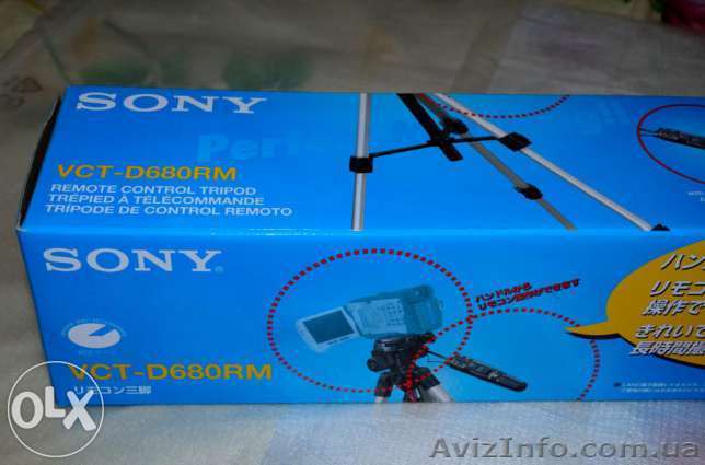 штатив Sony vct-D680RM                                    .. - <ro>Изображение</ro><ru>Изображение</ru> #1, <ru>Объявление</ru> #1495829