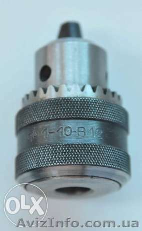 Патрон для дрели Ссср                                    .. - <ro>Изображение</ro><ru>Изображение</ru> #1, <ru>Объявление</ru> #1495928