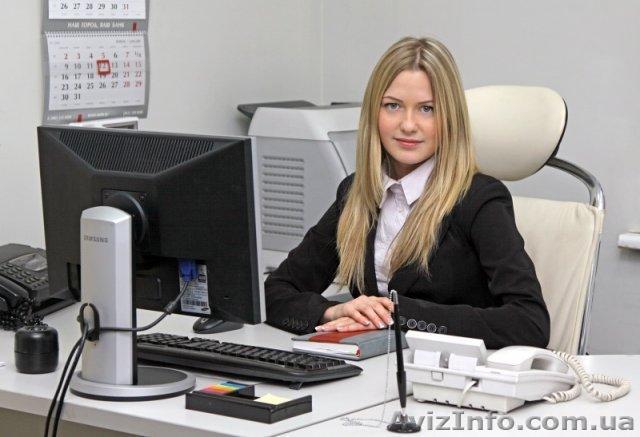 Школа менеджмента в Николаеве в «Академии успеха»  - <ro>Изображение</ro><ru>Изображение</ru> #1, <ru>Объявление</ru> #1495543