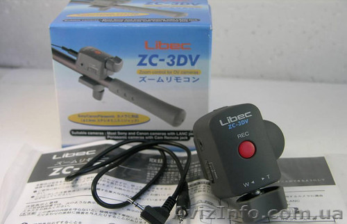 Пульт Libec ZC-3DV                                         ..   - <ro>Изображение</ro><ru>Изображение</ru> #1, <ru>Объявление</ru> #1495891
