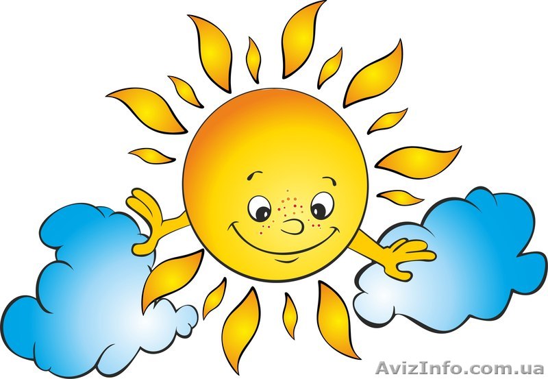 У нас группы по 5 человек, раннее развитие, подготовка к школе  - <ro>Изображение</ro><ru>Изображение</ru> #1, <ru>Объявление</ru> #1500873