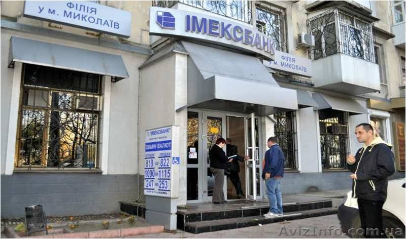 Сдам офис ул Никольская - <ro>Изображение</ro><ru>Изображение</ru> #1, <ru>Объявление</ru> #1497497