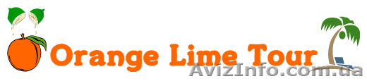 Горящие туры, круизы. Отдых по всему миру. Акции. Скидки. - <ro>Изображение</ro><ru>Изображение</ru> #1, <ru>Объявление</ru> #1499478
