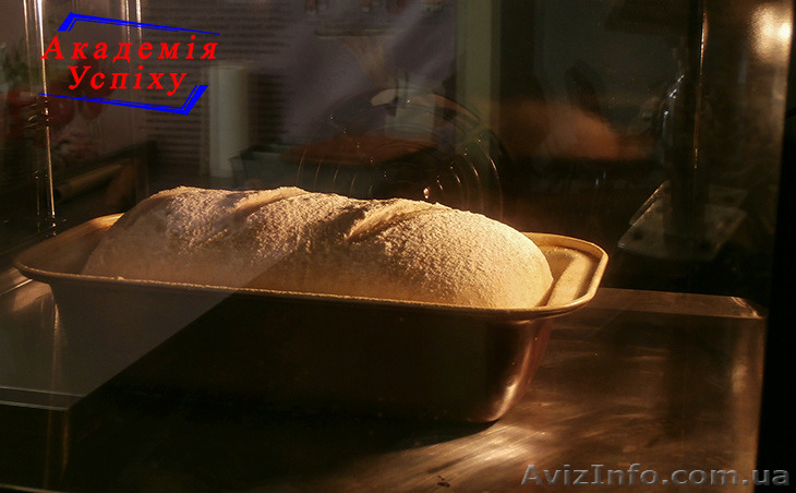 КУРСЫ ПЕКАРЯ В НИКОЛАЕВЕ - <ro>Изображение</ro><ru>Изображение</ru> #1, <ru>Объявление</ru> #1506541