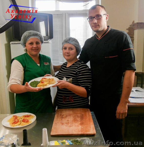 Курсы Повара. - <ro>Изображение</ro><ru>Изображение</ru> #1, <ru>Объявление</ru> #1506537