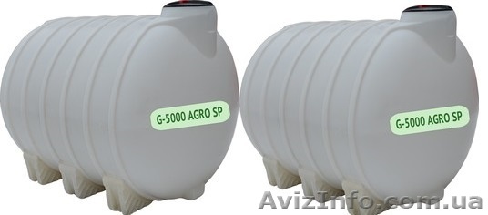 Агроемкости  для КАС  Березанка Очаков - <ro>Изображение</ro><ru>Изображение</ru> #1, <ru>Объявление</ru> #1513325