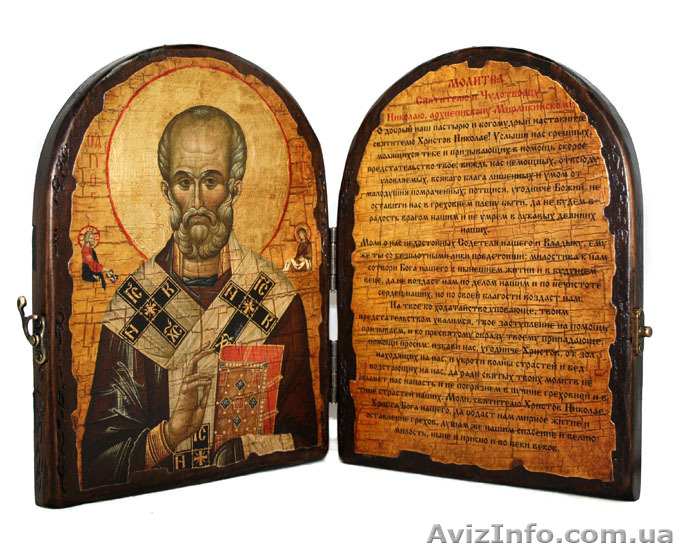 Иконы под старину - <ro>Изображение</ro><ru>Изображение</ru> #1, <ru>Объявление</ru> #1536408