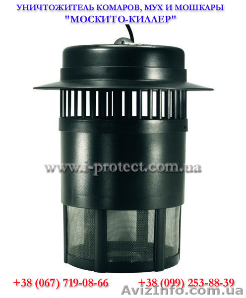 Эффективное устройство для уничтожения комаров и мух  «Москито-киллер» - <ro>Изображение</ro><ru>Изображение</ru> #1, <ru>Объявление</ru> #1535202
