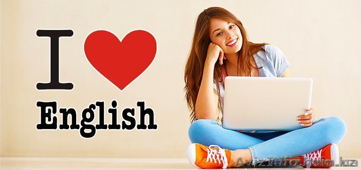 Курсы английского языка в учебном центре Твой Успех в Николаеве - <ro>Изображение</ro><ru>Изображение</ru> #1, <ru>Объявление</ru> #1542221