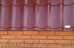 Металлочерепица Диамант - <ro>Изображение</ro><ru>Изображение</ru> #1, <ru>Объявление</ru> #1545057