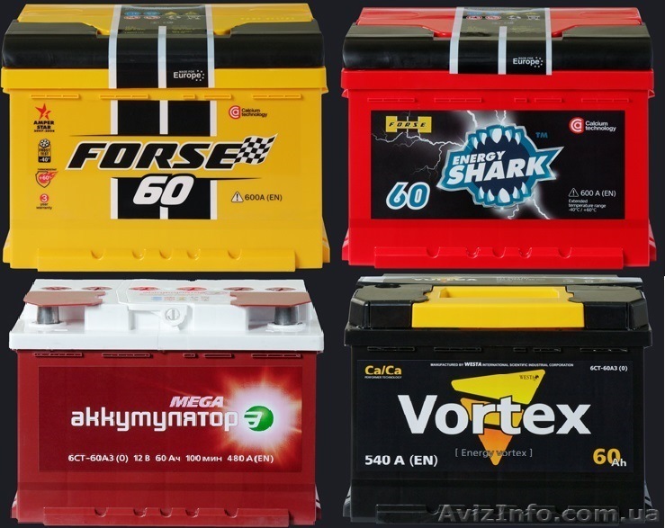 Аккумулятор автомобильный FORSE, EVROSTART. Купить аккумулятор.  - <ro>Изображение</ro><ru>Изображение</ru> #1, <ru>Объявление</ru> #1550100