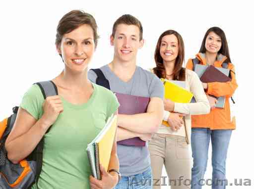 Болгарский язык  в Николаеве.Курсы болгарского языка в Николаеве. УЦ Твой Успех - <ro>Изображение</ro><ru>Изображение</ru> #1, <ru>Объявление</ru> #1553105