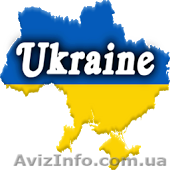 Подготовка к ВНО по истории Украины. УЦ Твой Успех - <ro>Изображение</ro><ru>Изображение</ru> #1, <ru>Объявление</ru> #1549572