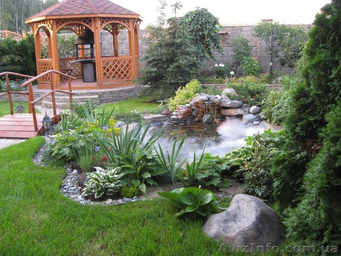 Курсы ландшафтного дизайна в Николаеве - <ro>Изображение</ro><ru>Изображение</ru> #1, <ru>Объявление</ru> #1558041