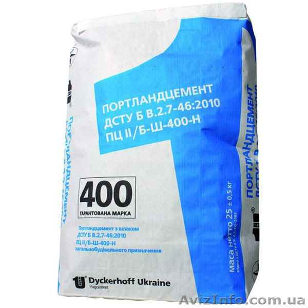 Продаем портландцемент Dyckerhoff - <ro>Изображение</ro><ru>Изображение</ru> #1, <ru>Объявление</ru> #1562904