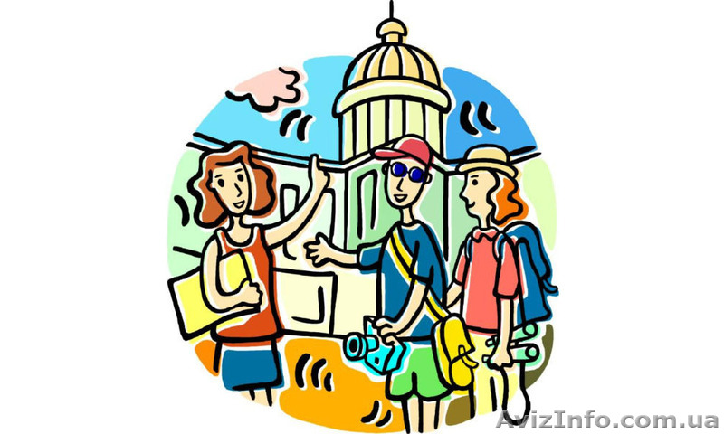 Экскурсовод, гид в Николаеве. Курсы екскурсоводов. Курсы гидов. УЦ Твой Успех - <ro>Изображение</ro><ru>Изображение</ru> #1, <ru>Объявление</ru> #1567871