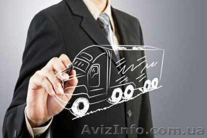 Менеджер по логистике в Николаеве. Курсы менеджеров по логистике. УЦ Твой Успех - <ro>Изображение</ro><ru>Изображение</ru> #1, <ru>Объявление</ru> #1567948