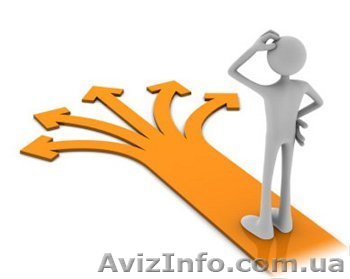 Профориентирование в Николаеве. Курсы профориентирования. УЦ Твой Успех - <ro>Изображение</ro><ru>Изображение</ru> #1, <ru>Объявление</ru> #1567976