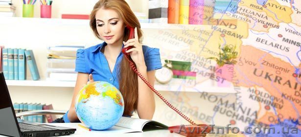 Менеджер по туризму в Николаеве. Курсы менеджеров по туризму. УЦ Твой Успех - <ro>Изображение</ro><ru>Изображение</ru> #1, <ru>Объявление</ru> #1567973