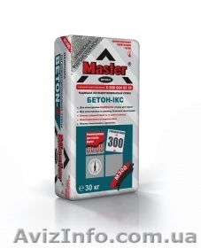 Мастер Бетон-икс смесь для стяжек полов - <ro>Изображение</ro><ru>Изображение</ru> #1, <ru>Объявление</ru> #1572655