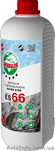 Грунт "Анцерглоб" (Аквастоп) ES-66 5л. - <ro>Изображение</ro><ru>Изображение</ru> #1, <ru>Объявление</ru> #1572676