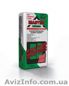 "Mастер Континент" быстротвердеющий наливной пол 5-50мм 20кг - <ro>Изображение</ro><ru>Изображение</ru> #1, <ru>Объявление</ru> #1572673