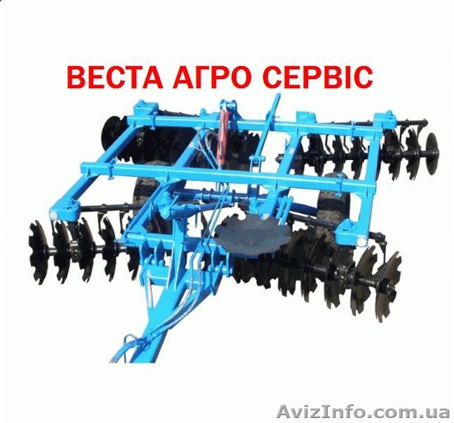 Борона дисковая БДТ-3 (прицепная),  - <ro>Изображение</ro><ru>Изображение</ru> #1, <ru>Объявление</ru> #1582085