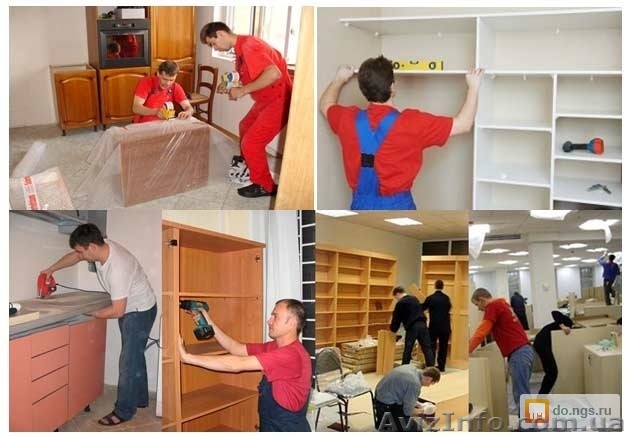 Сборщик мебели корпусной - <ro>Изображение</ro><ru>Изображение</ru> #1, <ru>Объявление</ru> #1582815