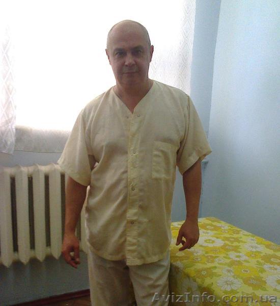 массаж-ваше здоровье - <ro>Изображение</ro><ru>Изображение</ru> #1, <ru>Объявление</ru> #1583194