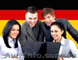 Курсы немецкого языка (от начального до продвинутого) - <ro>Изображение</ro><ru>Изображение</ru> #1, <ru>Объявление</ru> #1582770