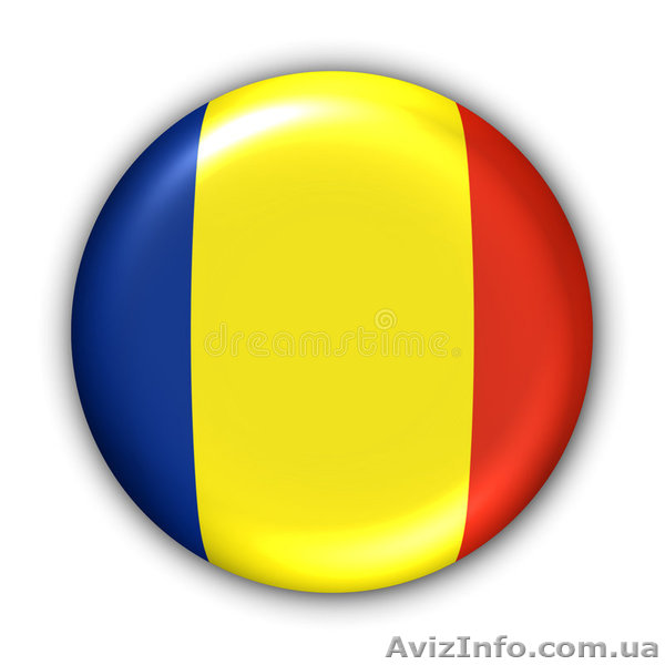 Срочно!!! Ищем преподавателя по румынскому языку! - <ro>Изображение</ro><ru>Изображение</ru> #1, <ru>Объявление</ru> #1589295