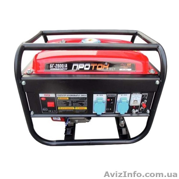 бензогенератор ПРОТОН - БГ-2800/А, 2500Вт, об 163см3, 5,5л.с. - <ro>Изображение</ro><ru>Изображение</ru> #1, <ru>Объявление</ru> #1602038