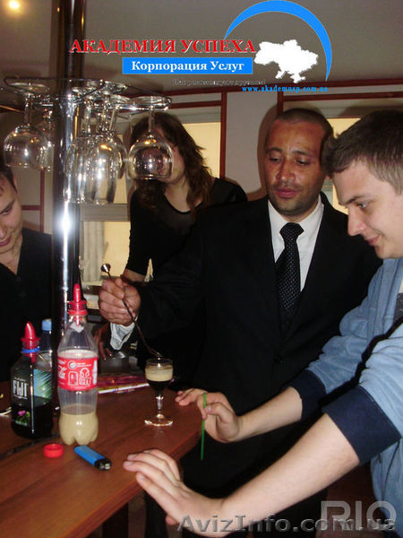 Курсы Официанта - <ro>Изображение</ro><ru>Изображение</ru> #1, <ru>Объявление</ru> #1602462